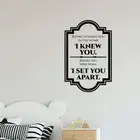 Before I Form Jeremiah Bible Quote Wall Sticker Home Room Vinyl Art Decal Decor