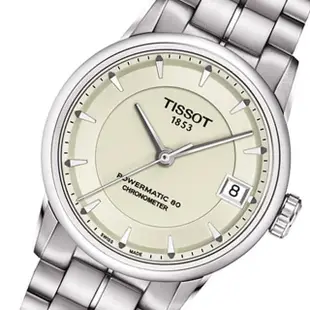 【TISSOT 天梭】T-Classic Luxury 天文台認證機械錶-銀 送行動電源(T0862081126100)