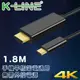 K-Line Type-c to 4K UHD高畫質手機/平版/電腦電視線1.8M