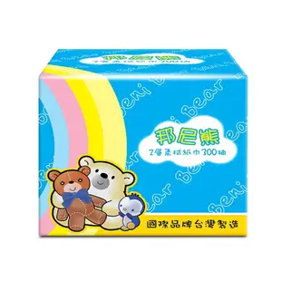 BeniBear邦尼熊抽取式柔拭紙巾300抽30包/箱(彩虹版)