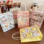 🌸特價新品🌸可愛卡通美樂蒂庫洛米玉桂狗禮品袋購物手提紙袋飾品店小禮品袋子