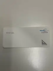 QANTAS Express International Departure Card Fast track your travel QANTAS