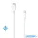 2入組【APPLE適用】USB-C to Lightning傳輸線-1M for iPhone SE3 (密封裝)