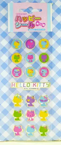在飛比找Yahoo奇摩購物中心優惠-【震撼精品百貨】Hello Kitty 凱蒂貓~KITTY貼
