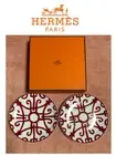 Hermes Plate Gadalquivir Set