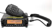 Mobile Ham Radio TYT TH-7900 50W Dual Band VHF UHF Amateur Transceiver 2M 70CM C
