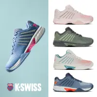 在飛比找momo購物網優惠-【K-SWISS】透氣輕量網球鞋 Hypercourt Ex