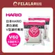 【Felala】Hario V60錐形濾紙100入 漂白 VCF-02