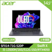 在飛比找博客來優惠-Acer Swift X SFX14-71G-52DP 14