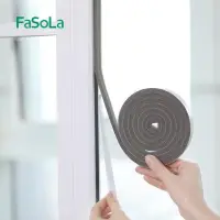 在飛比找蝦皮購物優惠-Window Door Seal Strip Rubber 