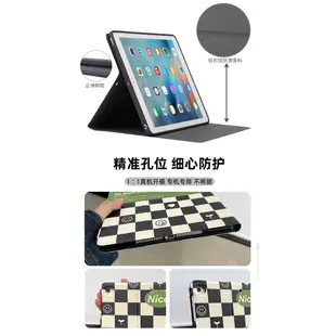 ipad7蘋果apid外套8代10.2寸ip平板2020保護套air3防摔mini5卡通a2270電腦ipai保護殼A1