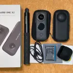 INSTA360 ONE X2 全景相機 360相機 正版公司貨 附 主機硬殼包 原廠隱形自拍桿 原廠鏡頭保護套