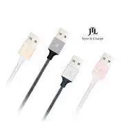 在飛比找蝦皮購物優惠-JTL  Lightning USB 1.3米 美形 鑽石線