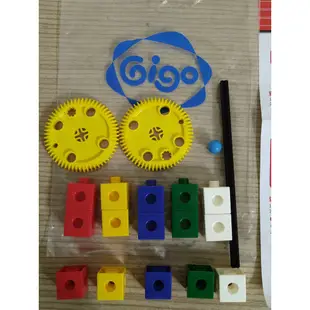 二手良品 智高 gigo #3042 趣味創意齒輪組 2公分積木組 19件組+組裝說明書 積木組合兒童益智玩具適3歲以上