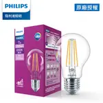 PHILIPS 飛利浦 7W LED仿鎢絲燈泡-晝光色6500K (PL912)