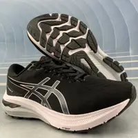 在飛比找蝦皮購物優惠-top Asics GT-2000 耐磨防滑 低幫 跑步鞋 