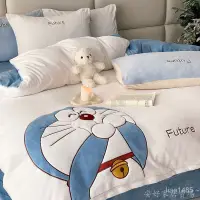 在飛比找蝦皮購物優惠-ⒶⓝⒽⓐⓞ~の🥳丨臺灣發貨🥳哆啦A夢 機器貓 貼佈繡牛奶絨床