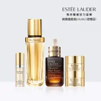 在飛比找momo購物網優惠-【Estee Lauder 雅詩蘭黛】白金級黑鑽修護升級組(