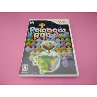 R 出清價 網路最便宜 任天堂 Wii 2手原廠遊戲片 彩虹泡泡 Rainbow Pop 賣270而已