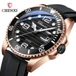 CHENXI晨曦 新款大盤男士手錶 齒輪日歷防水夜光硅膠錶 8285 水鬼錶 高端水鬼手錶 多功能應該全自動日曆手錶