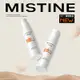 Mistine精華防曬隔離乳 面部防曬霜防曬乳 面部美白提亮40ml SPF50+ PA++++ 小白瓶