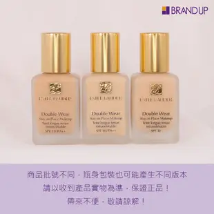 Estee Lauder雅詩蘭黛粉持久完美持妝粉底液SPF1030ml附按壓頭專櫃貨布蘭雅現貨