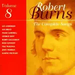 伯恩斯歌曲全集第八集 THE COMPLETE SONGS OF ROBERT BURNS VOLUME 8 (CD)【LINN】
