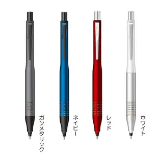 日本三菱 UNI KURU TOGA M5-1030 進階升級版 0.5mm 兩倍轉速自動鉛筆 -耕嶢工坊