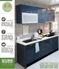 在飛比找Yahoo!奇摩拍賣優惠-一字型廚具【真誠系統廚具】 工廠直營裝潢裝修 (LG人造石檯