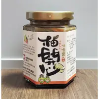 在飛比找蝦皮購物優惠-鶴岡文旦 柚開心味噌醬 純素