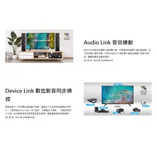 🔥43吋機種🔥CHIMEI 奇美 43型 4K Android液晶顯示器 TL-43G100 不含視訊盒