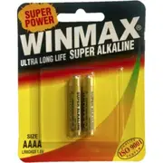 AAAA Super Alkaline Batteries Ultra Long Life 1.5V Battery - 2 pack