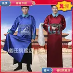 💯低價免運清朝古著官服 太監服 裝男士侍衛總管公公後宮甄嬛傳小品殭屍表演服 清宮服飾 清朝服飾 表演服 舞284