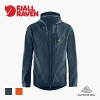 在飛比找蝦皮商城優惠-[Fjallraven] 男款 Bergtagen Lite