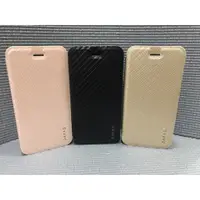 在飛比找蝦皮購物優惠-卡夢隱扣皮套 APPLE系列 i6/i6 plus/i7/i