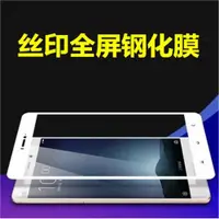 在飛比找ETMall東森購物網優惠-vivo S5 Z5X X23 X21S Z3 X9 X9S