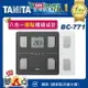 TANITA 八合一腳點體組成計(白/灰)BC-771 體重 BMI 體脂肪 肌肉量 內臟脂肪 體組成計 體重計【愛買】