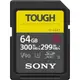 【SONY】SDXC U3 64GB 超高速防水記憶卡 SF-G64T(公司貨)