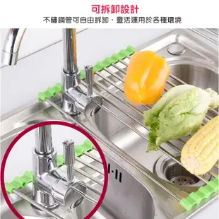 廚房用品 日系不鏽鋼折疊瀝水架-37cm*29cm 餐具架 整理架 架子 水槽居家 住宿【KHS090】佐藤太太