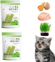 Generic 2 Cat Grass Teething Sticks for Indoor Cats, Natural Cat Grass Sticks Molar Rod, Kitten Chew Stick Cat Teething Toy for Hairball Removal, Catnip Toys, Teeth Cleaner
