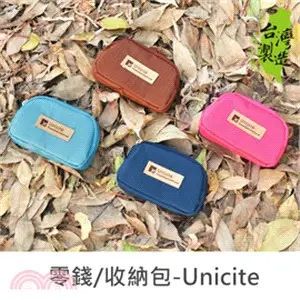 Unicite 零錢/收納包