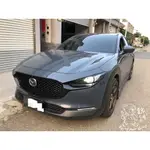 銳訓汽車配件精品-雲嘉店 馬自達 MAZDA CX-30 安裝 X戰警 X-GUARDER AR770 雙鏡頭電子後視鏡