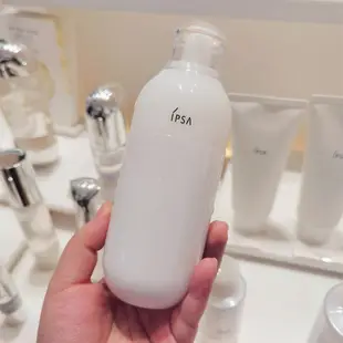 IPSA/茵芙莎自律循環乳液美肌液175ml自律乳