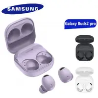 在飛比找蝦皮購物優惠-SAMSUNG 三星 Galaxy Buds 2 Pro 真