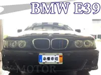 在飛比找Yahoo!奇摩拍賣優惠-小傑車燈精品--BMW 寶馬 E39 前保桿 M5前保桿(P