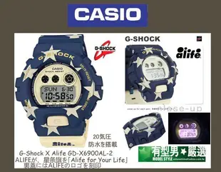 有型男~ CASIO G-SHOCK X ALIFE GD-X6900AL-2 星條旗 黑金 Baby-G GA-110