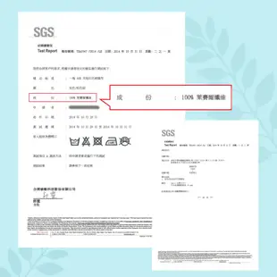 【岱思夢】西舍-黑 100%純天絲床包枕套組 兩用被床包組 單人 雙人 加大 特大 TENCEL 床單 床組[現貨]