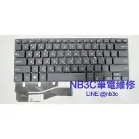 在飛比找蝦皮購物優惠-【NB3C大筆電維修】 Asus VivoBook TP41