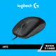 Logitech 羅技 M90 有線光學滑鼠