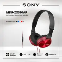 在飛比找蝦皮購物優惠-索尼 Mdr-Zx310Ap 紅色入耳式耳機 Zx310 Z